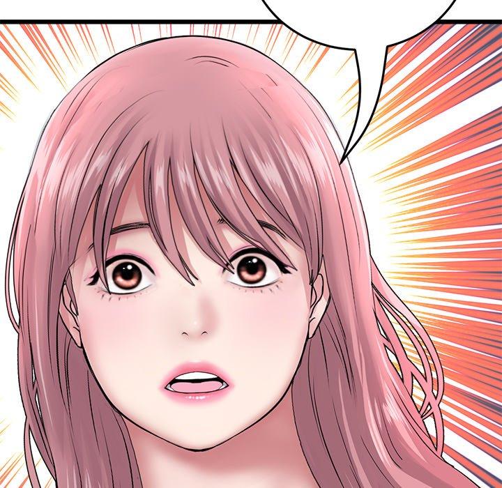 《重逢的初戀是繼母》漫画 第21話