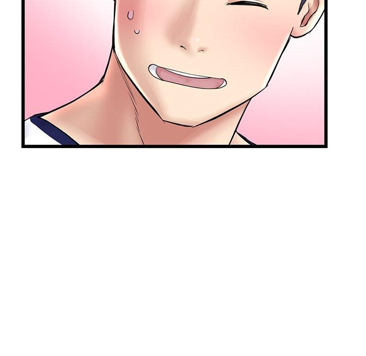 《重逢的初戀是繼母》漫画 第21話