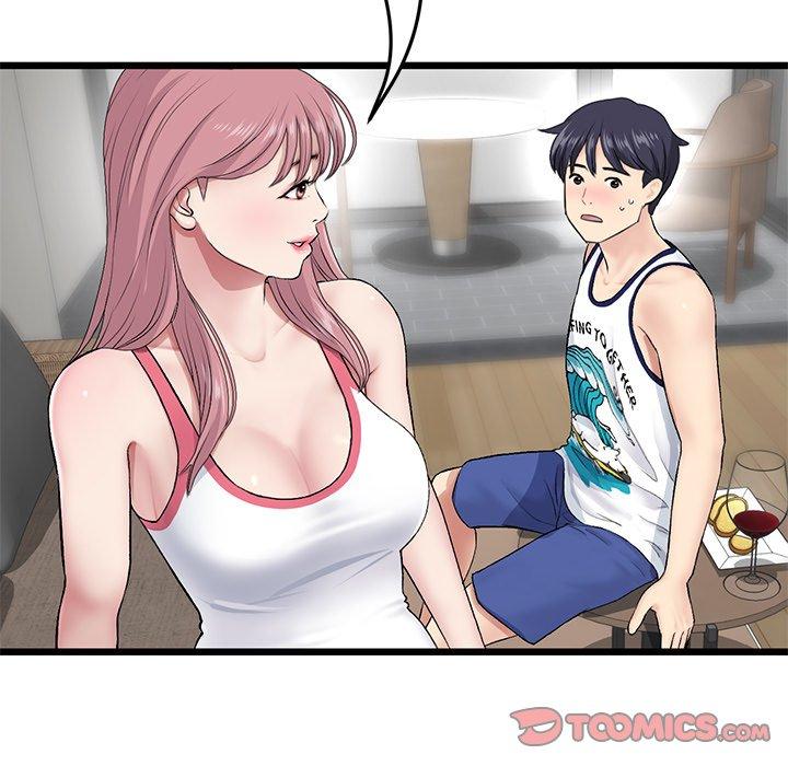 《重逢的初戀是繼母》漫画 第22話