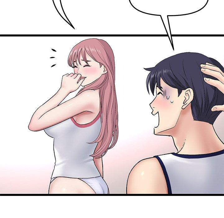 《重逢的初戀是繼母》漫画 第22話