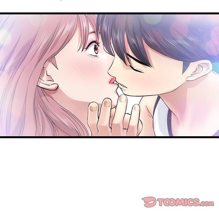 《重逢的初戀是繼母》漫画 第22話