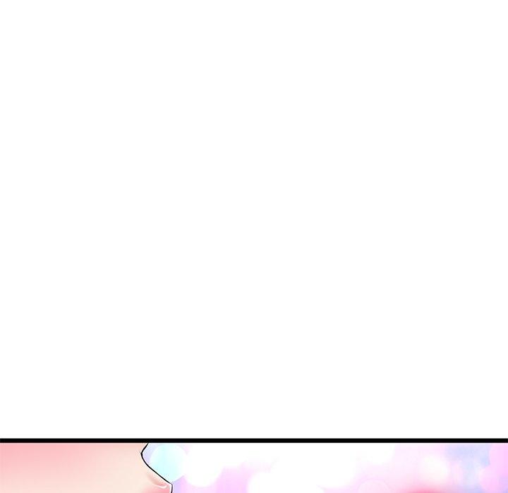 《重逢的初戀是繼母》漫画 第22話