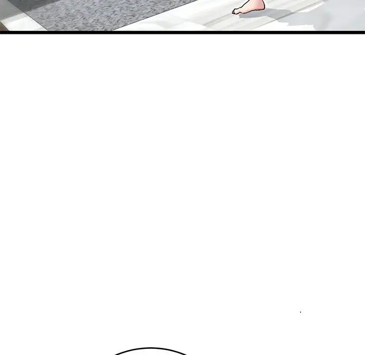 《重逢的初戀是繼母》漫画 第25話