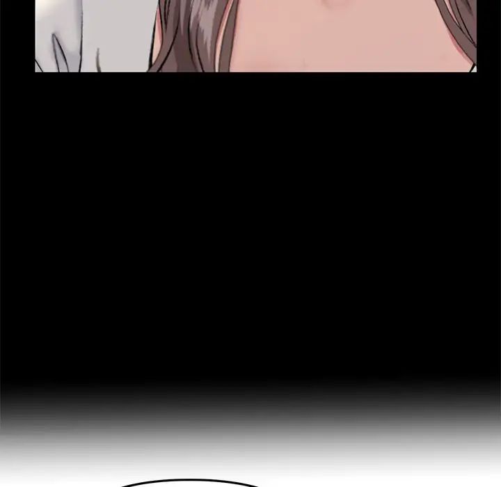 《重逢的初戀是繼母》漫画 第25話