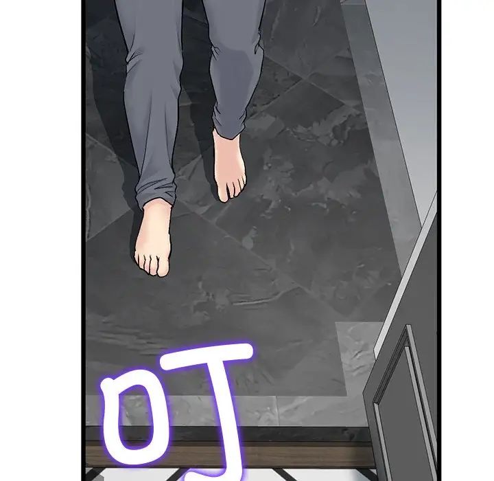 《重逢的初戀是繼母》漫画 第25話