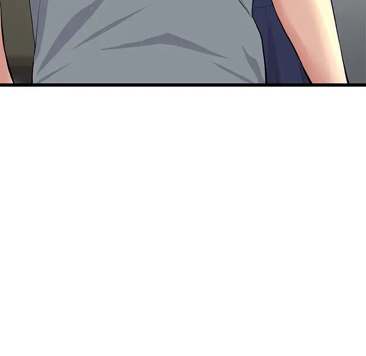 《重逢的初戀是繼母》漫画 第25話