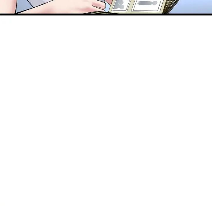 《重逢的初戀是繼母》漫画 第25話
