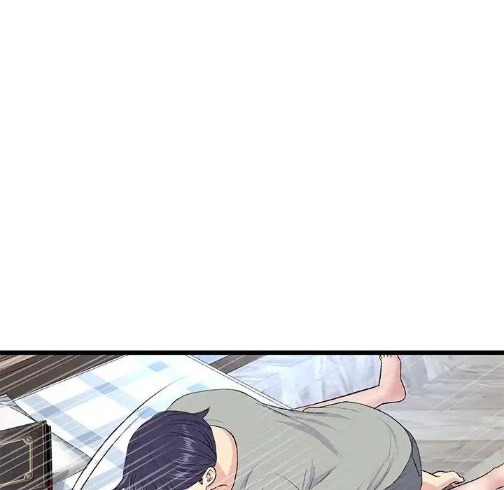 《重逢的初戀是繼母》漫画 第25話