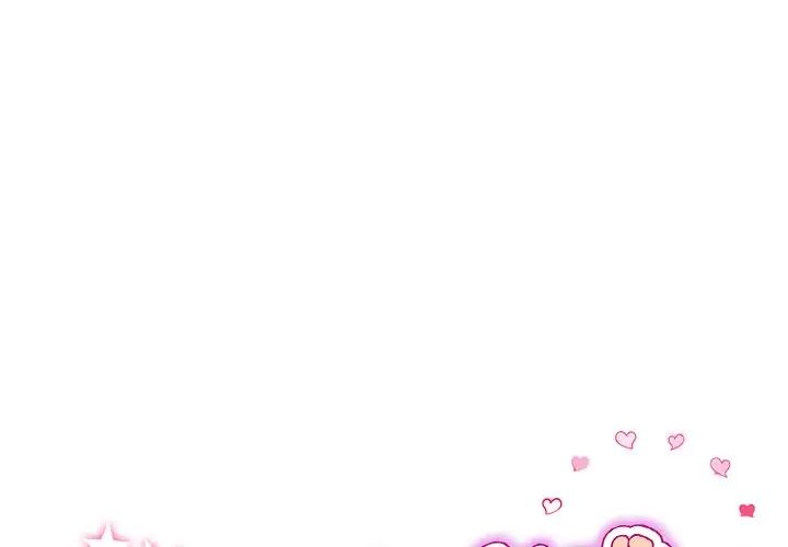 《重逢的初戀是繼母》漫画 第26話