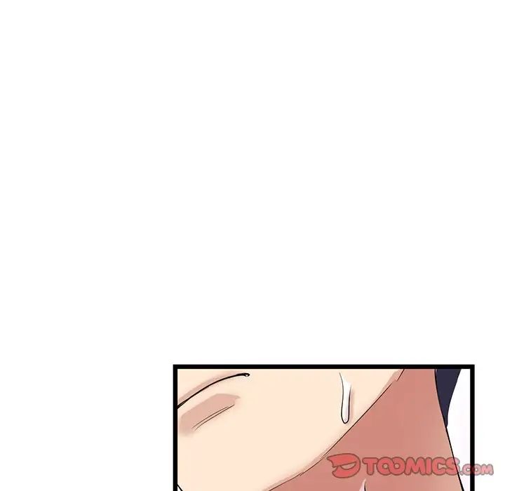 《重逢的初戀是繼母》漫画 第26話