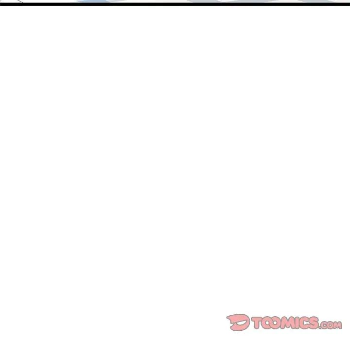 《重逢的初戀是繼母》漫画 第26話