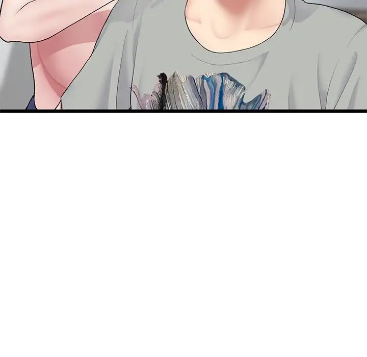 《重逢的初戀是繼母》漫画 第26話