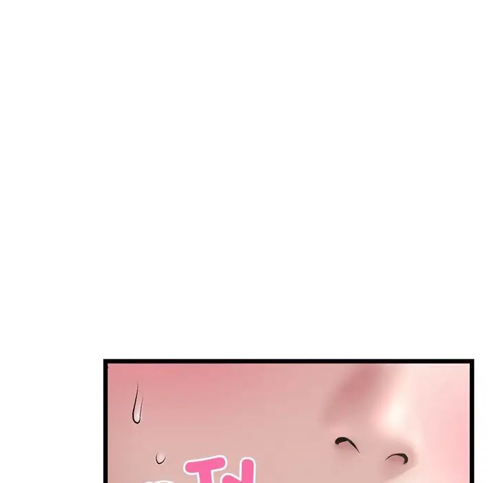 《重逢的初戀是繼母》漫画 第26話