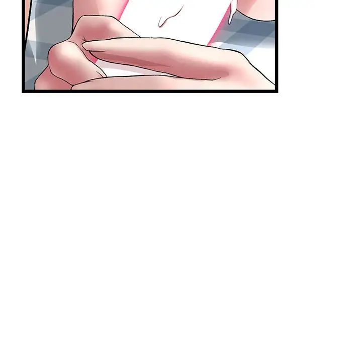 《重逢的初戀是繼母》漫画 第26話
