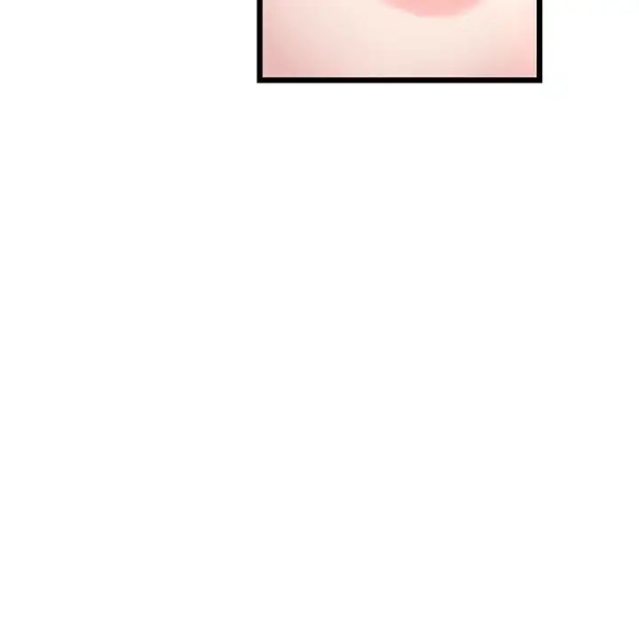 《重逢的初戀是繼母》漫画 第26話