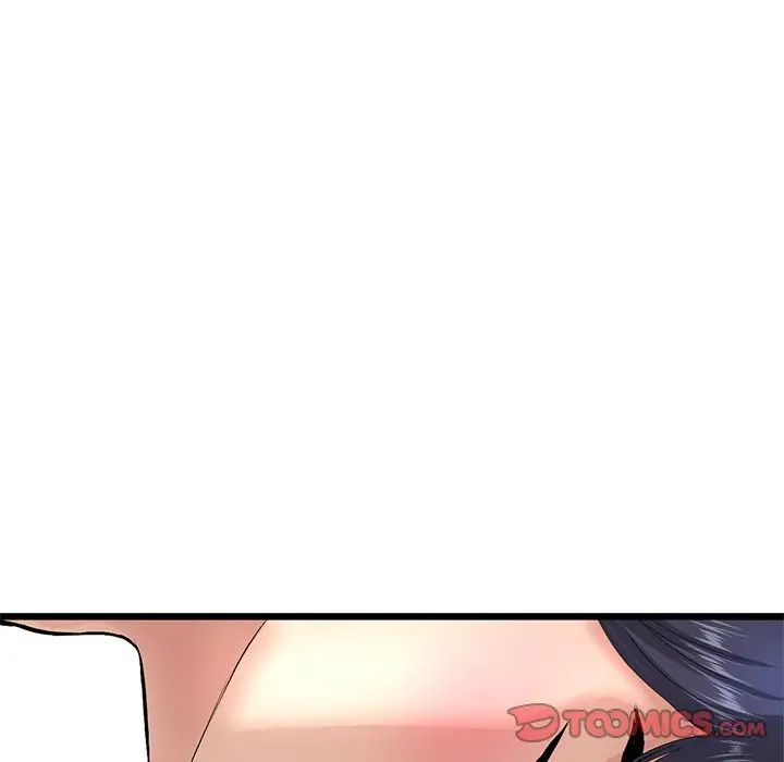 《重逢的初戀是繼母》漫画 第26話