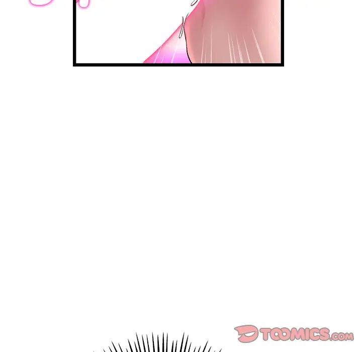 《重逢的初戀是繼母》漫画 第26話