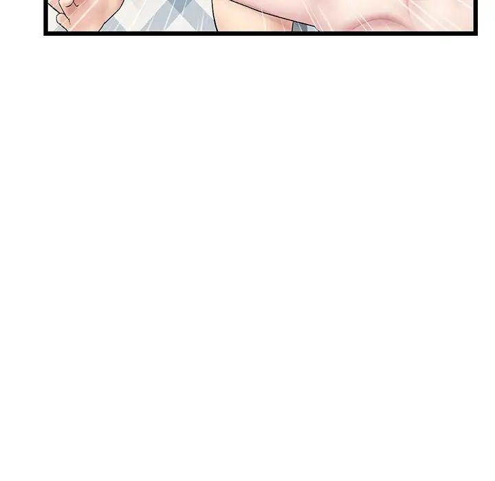《重逢的初戀是繼母》漫画 第26話