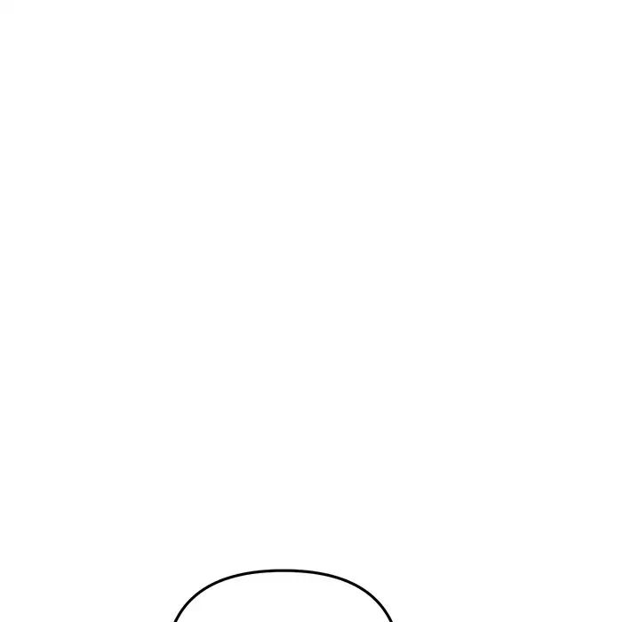 《重逢的初戀是繼母》漫画 第26話