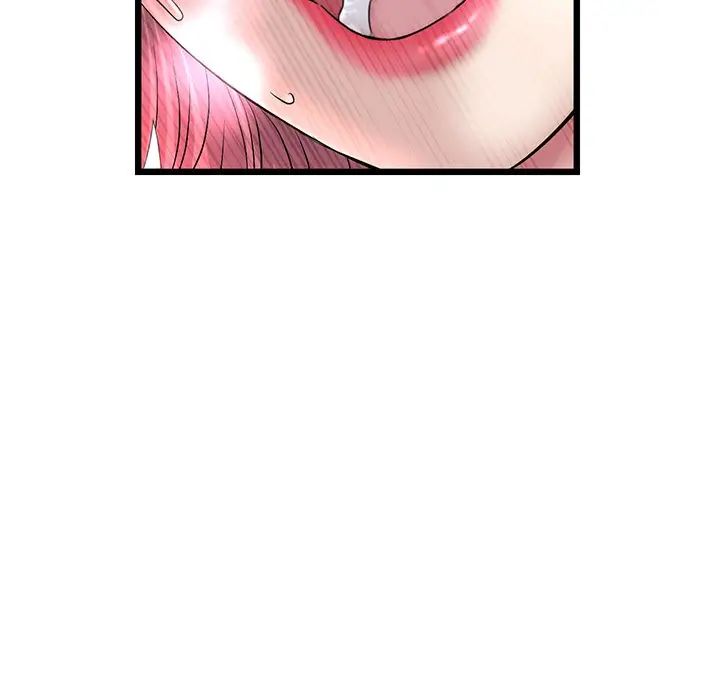 《重逢的初戀是繼母》漫画 第26話