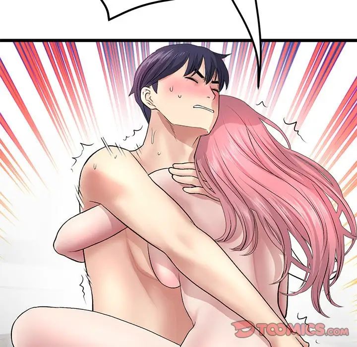 《重逢的初戀是繼母》漫画 第26話
