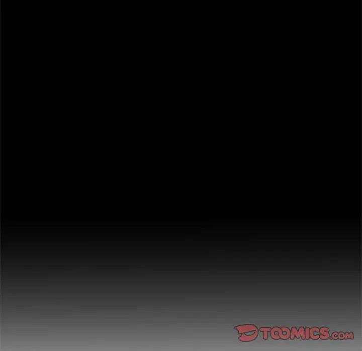 《重逢的初戀是繼母》漫画 第27話
