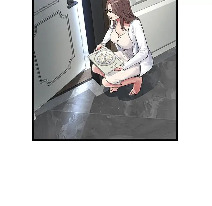《重逢的初戀是繼母》漫画 第27話