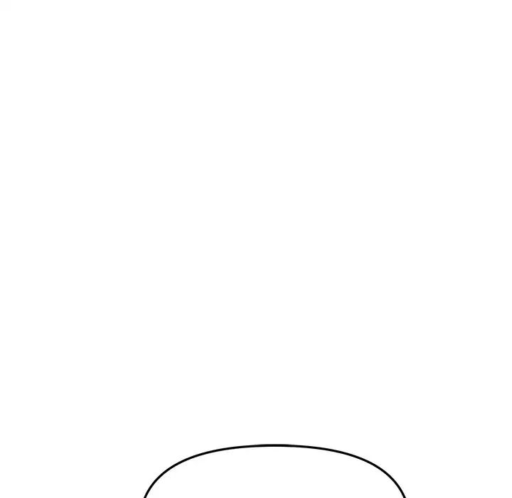 《重逢的初戀是繼母》漫画 第27話