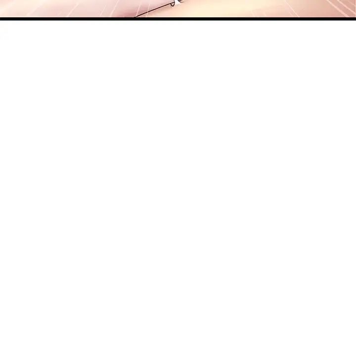 《重逢的初戀是繼母》漫画 第27話