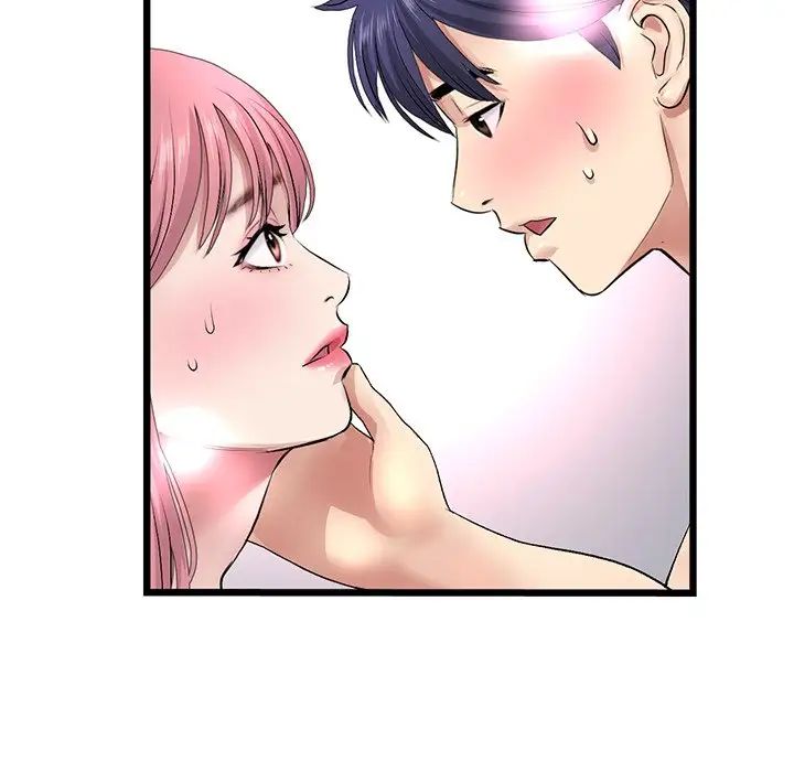 《重逢的初戀是繼母》漫画 第27話