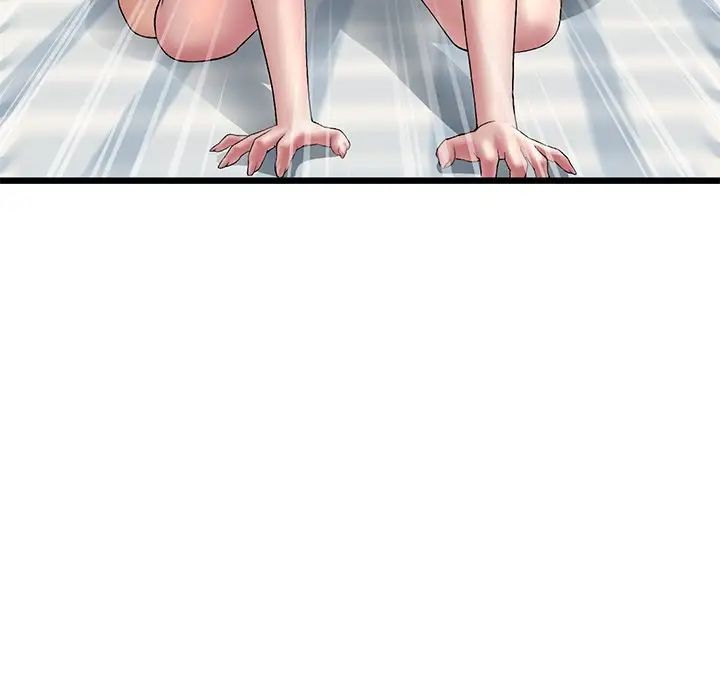 《重逢的初戀是繼母》漫画 第27話