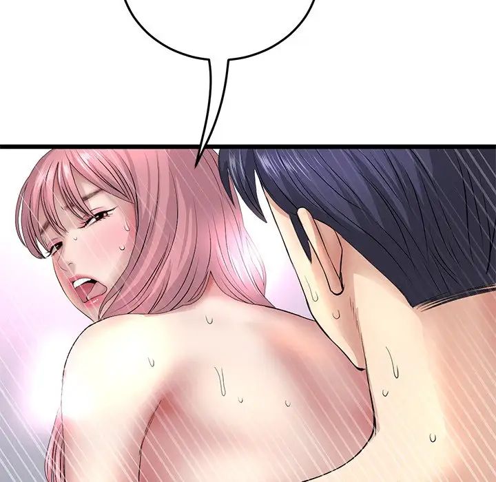 《重逢的初戀是繼母》漫画 第27話