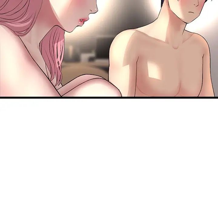 《重逢的初戀是繼母》漫画 第28話
