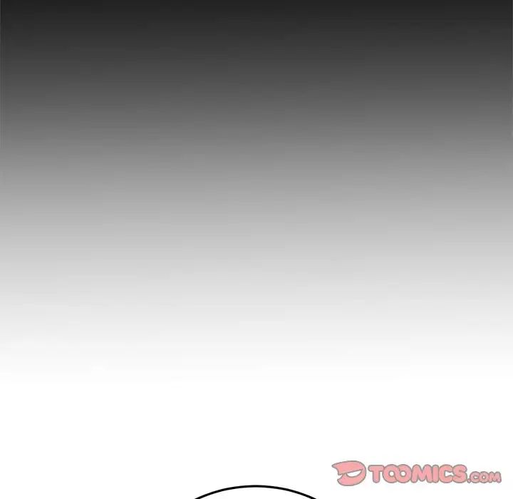 《重逢的初戀是繼母》漫画 第28話