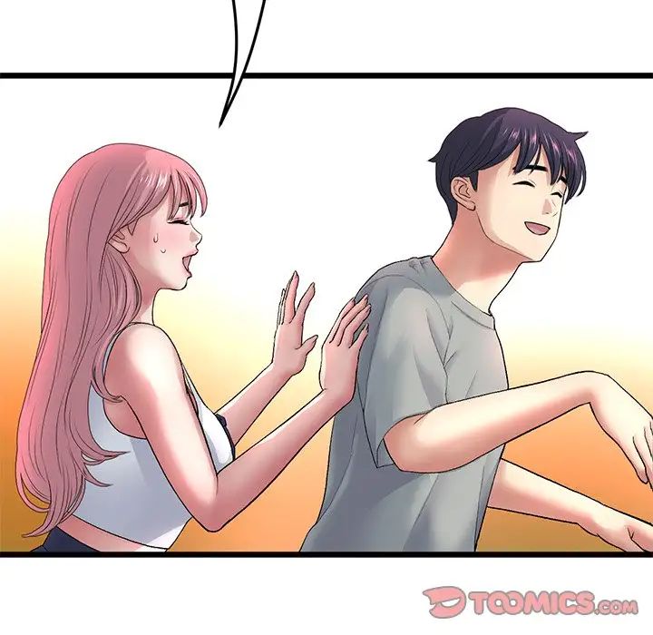 《重逢的初戀是繼母》漫画 第28話