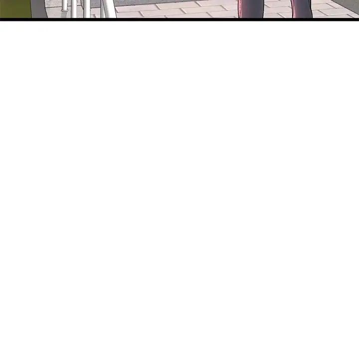 《重逢的初戀是繼母》漫画 第28話