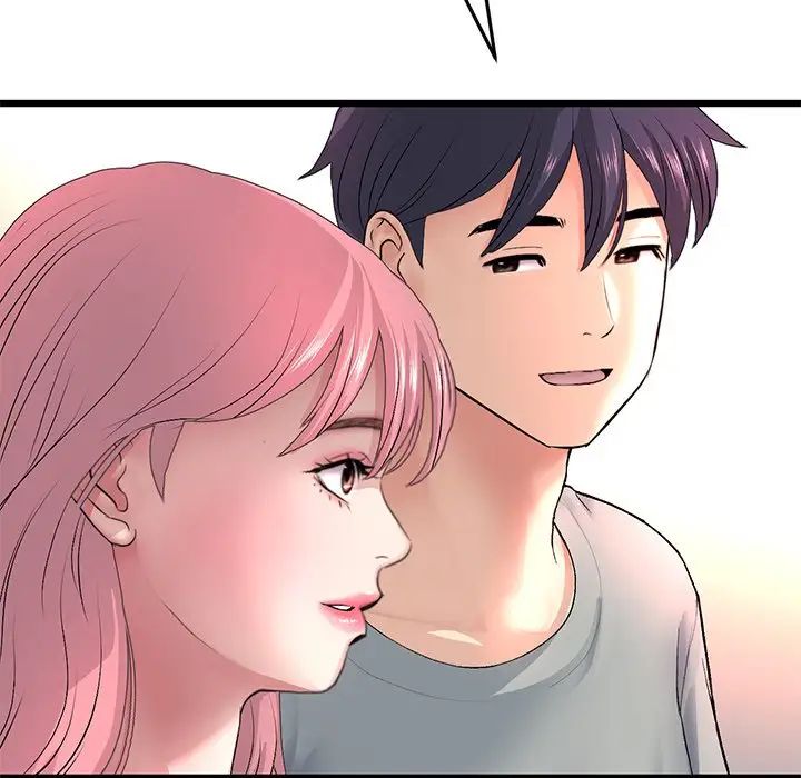 《重逢的初戀是繼母》漫画 第28話