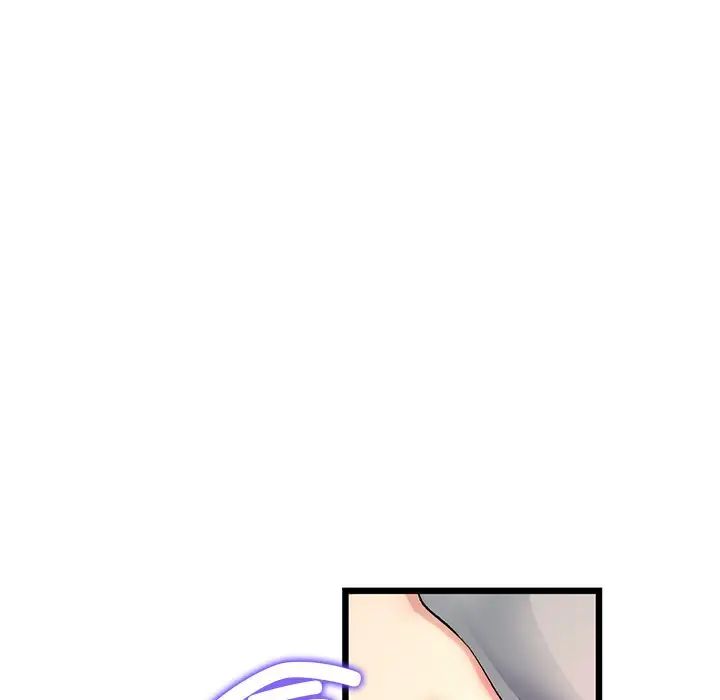 《重逢的初戀是繼母》漫画 第28話