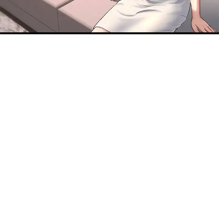 《重逢的初戀是繼母》漫画 第28話
