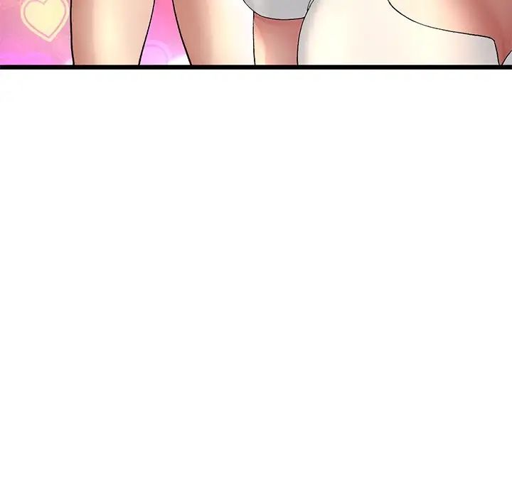 《重逢的初戀是繼母》漫画 第28話