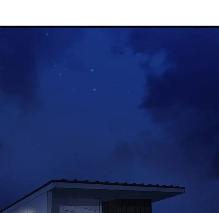 《重逢的初戀是繼母》漫画 第28話