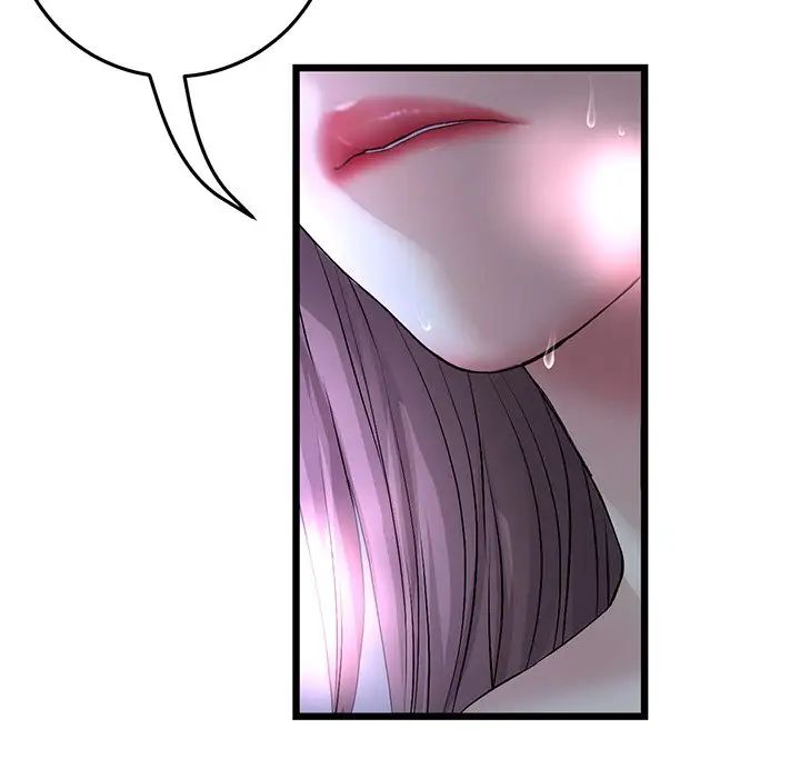 《重逢的初戀是繼母》漫画 第29話