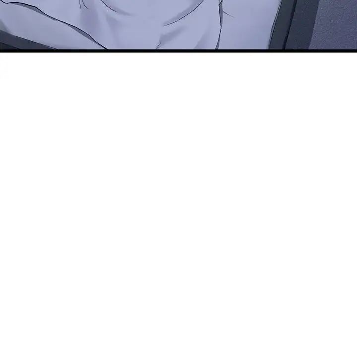 《重逢的初戀是繼母》漫画 第29話