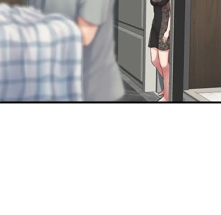 《重逢的初戀是繼母》漫画 第29話