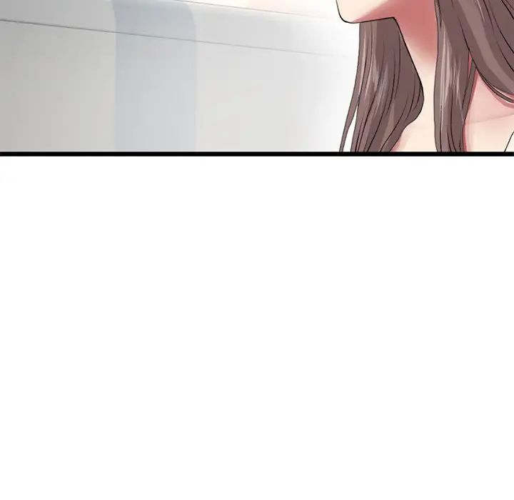 《重逢的初戀是繼母》漫画 第29話