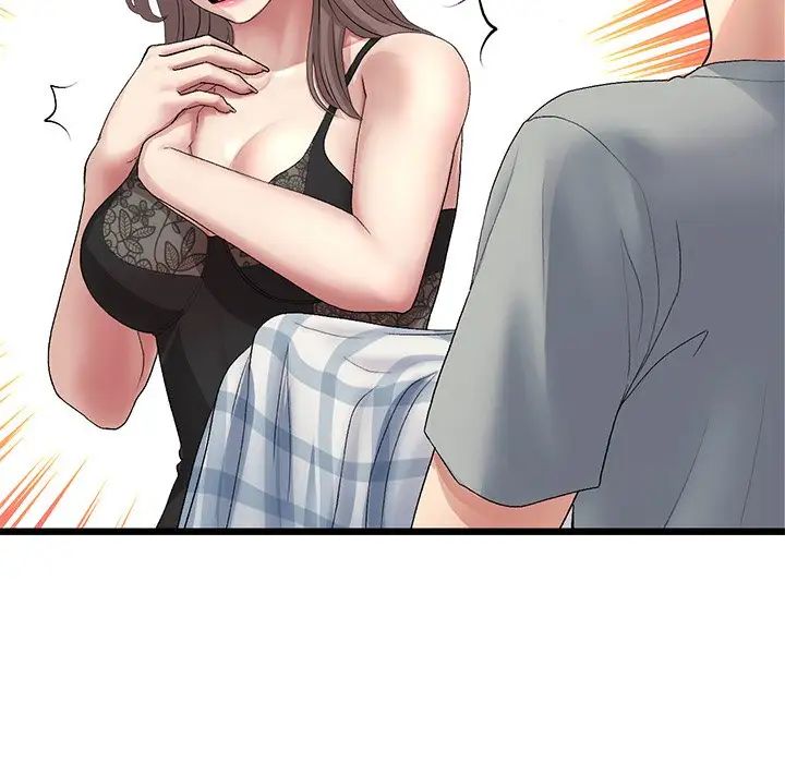 《重逢的初戀是繼母》漫画 第29話