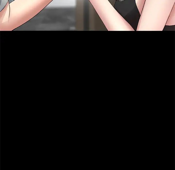 《重逢的初戀是繼母》漫画 第29話