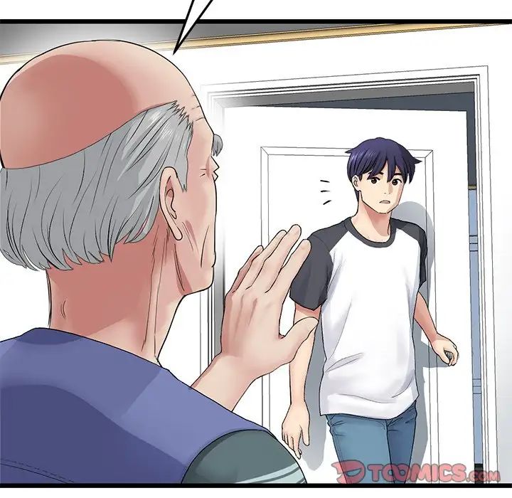 《重逢的初戀是繼母》漫画 第29話