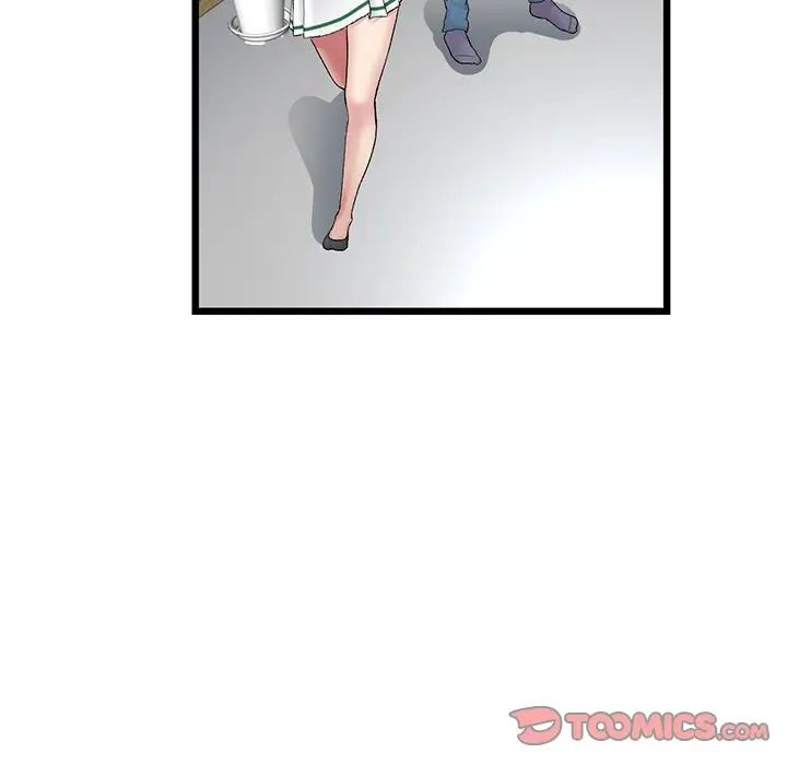 《重逢的初戀是繼母》漫画 第29話