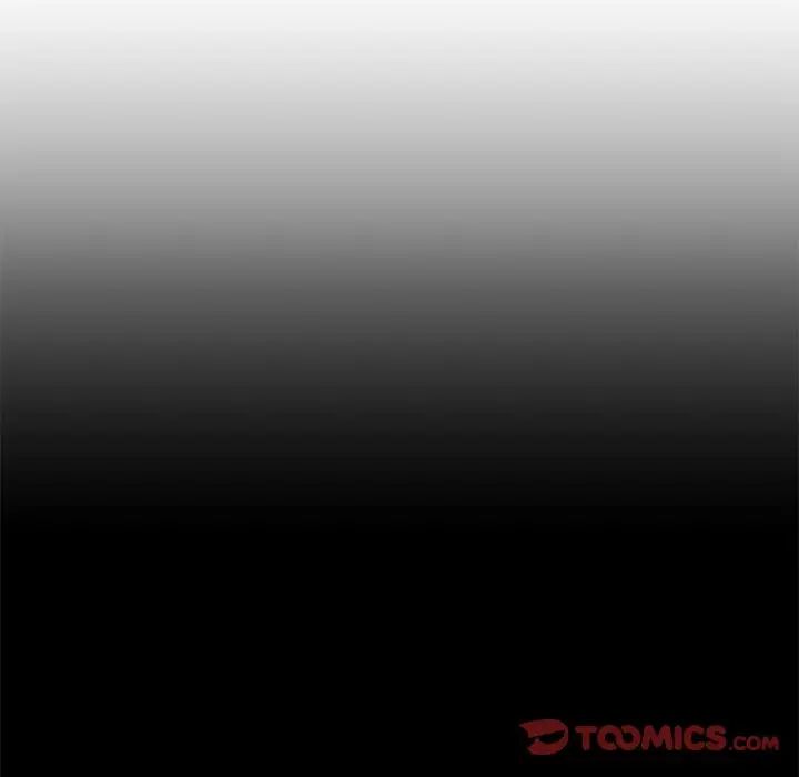《重逢的初戀是繼母》漫画 第29話